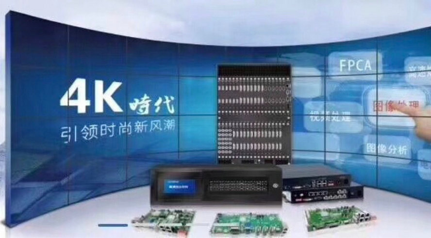 我國的液晶拼接屏市場狀況分析了解嗎？